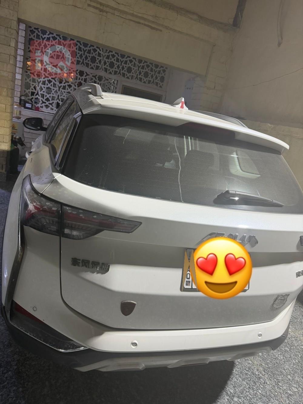 Dongfeng Aeolus A60
